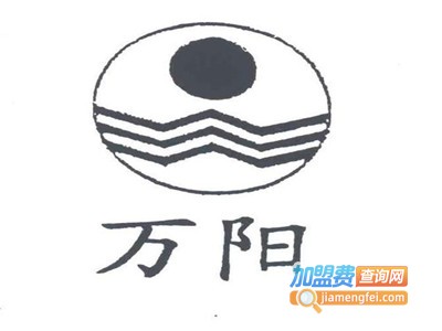 万阳百货加盟费
