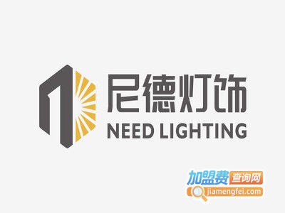 尼德灯饰加盟费