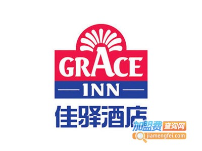 佳驿连锁酒店加盟费