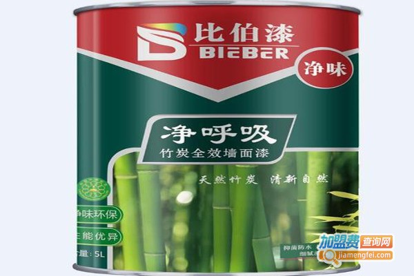 比伯漆