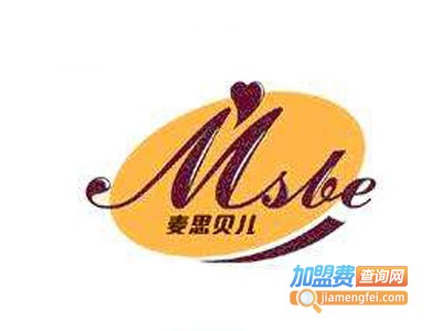 麦思贝尔甜品加盟电话