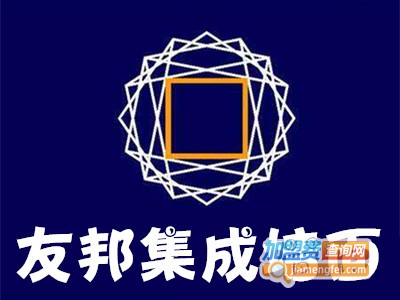 友邦墙艺加盟费