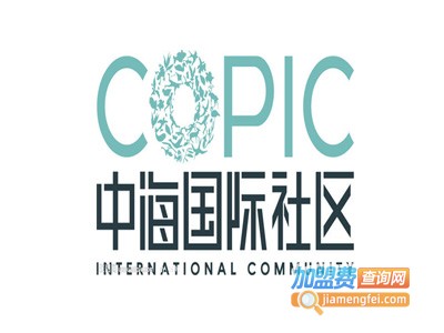 中海国际培训加盟电话