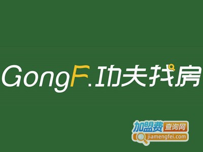 功夫找房加盟