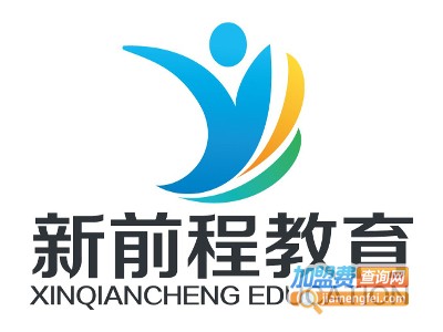 新前程电脑培训加盟电话