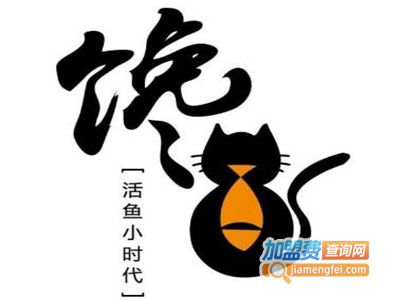 馋猫纸包鱼加盟费