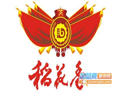 稻花香白酒加盟费