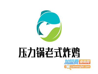 压力锅老式炸鸡加盟电话