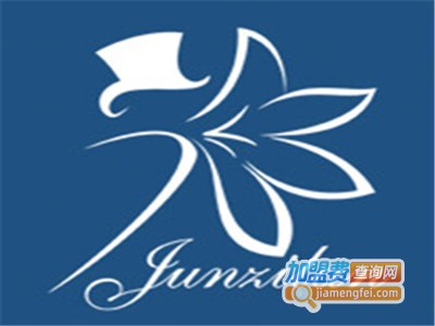 君子Lan男士养生加盟费