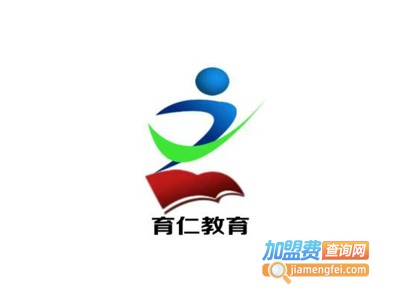 育仁语言培训加盟电话
