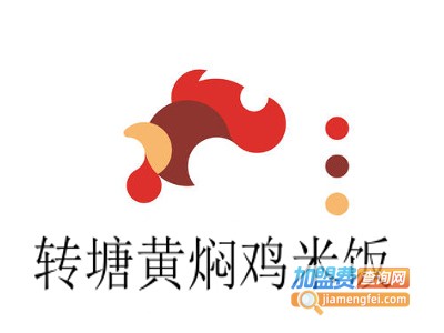 转塘黄焖鸡米饭加盟电话