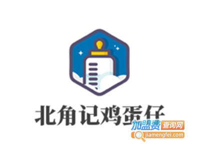 北角记鸡蛋仔加盟