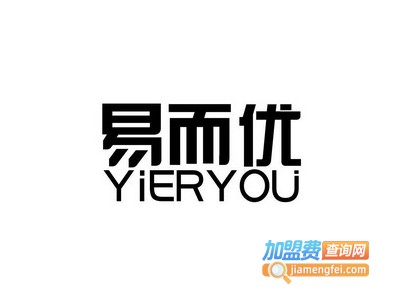 易而优教育加盟电话