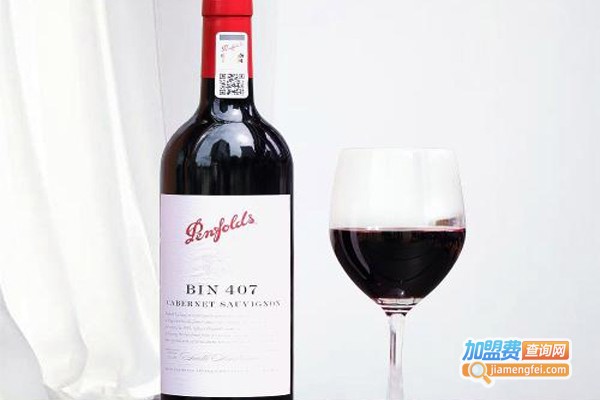 奔富酒园加盟费