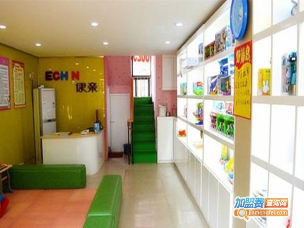伊亲儿童游泳馆加盟门店
