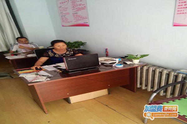 爱馨家政加盟门店