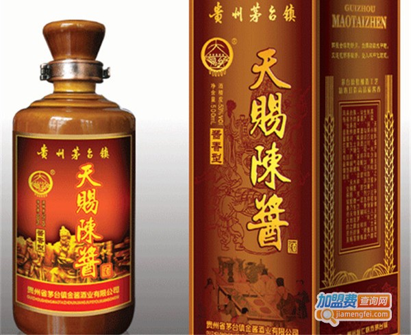 天赐陈酱酒加盟费