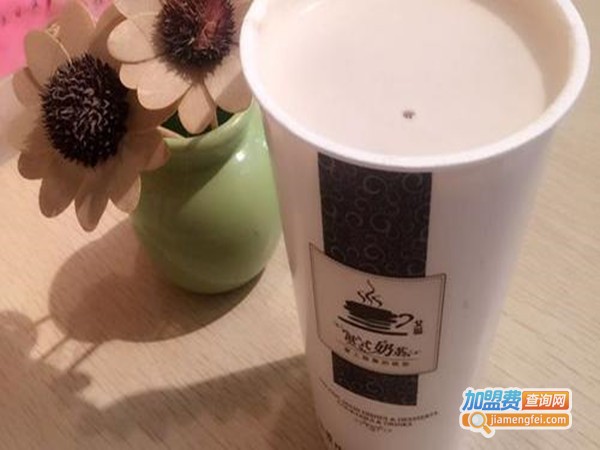 艾温奶茶加盟门店