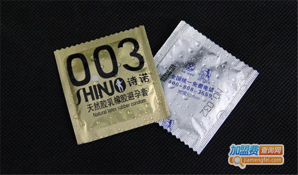 诗诺避孕套加盟费