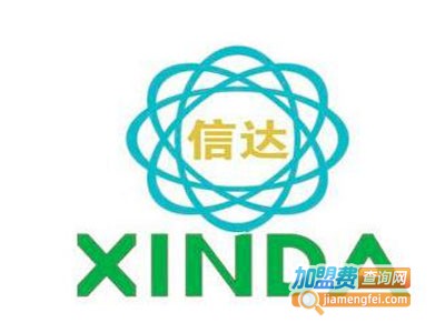 信达教育加盟电话