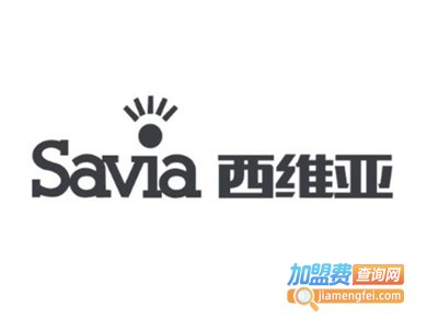 西维亚灯饰加盟费