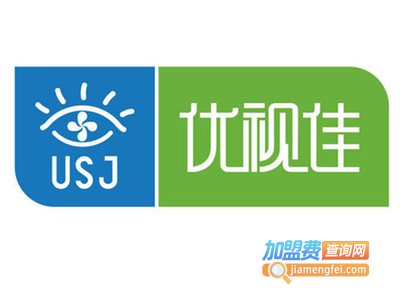 优视佳加盟费