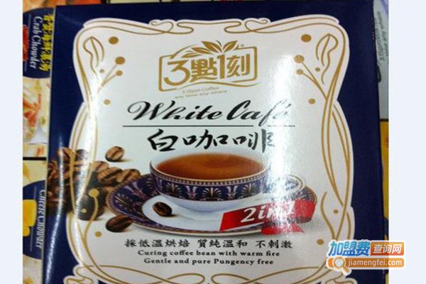 3点1刻休闲食品加盟费