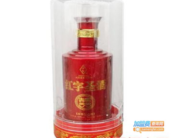 字圣酒加盟费