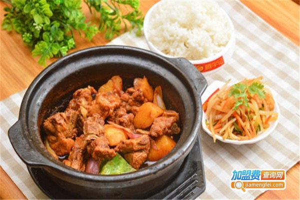 淘时代黄焖鸡米饭加盟费