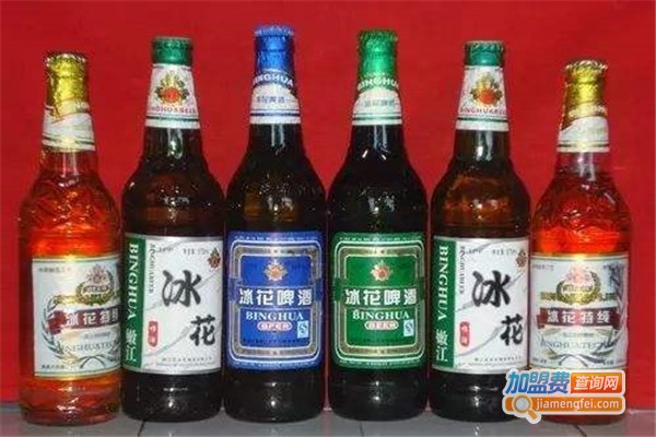 冰花啤酒加盟费