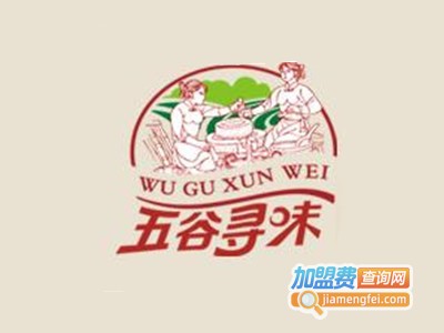 五谷寻味五谷甜品加盟电话
