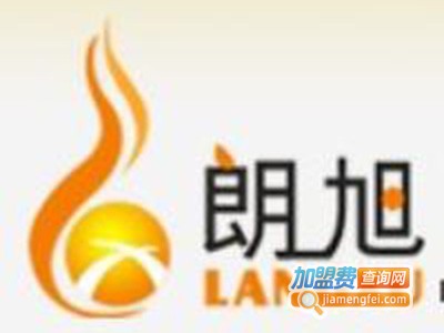朗旭教育加盟费