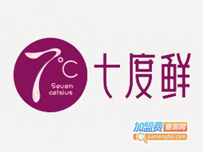 七度鲜加盟电话