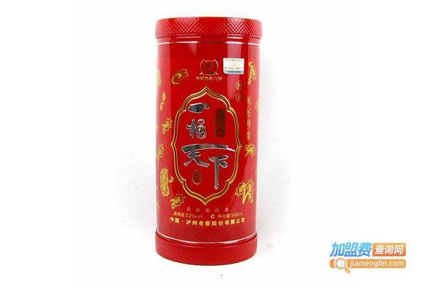 一桶天下酒加盟费