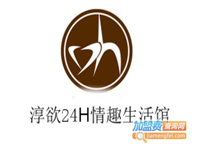 淳欲24H情趣生活馆加盟