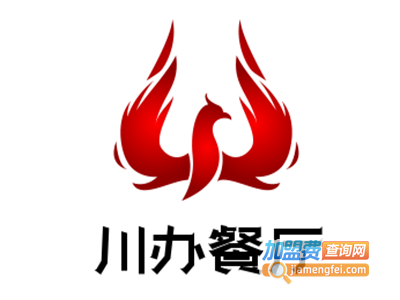 川办餐厅加盟费
