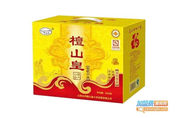 檀山皇小米加盟费