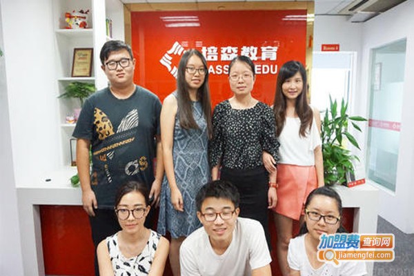 培森联盟教育加盟费