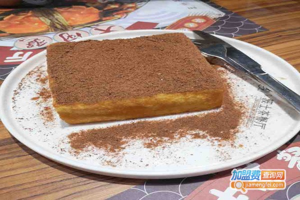 波士茶餐厅加盟费