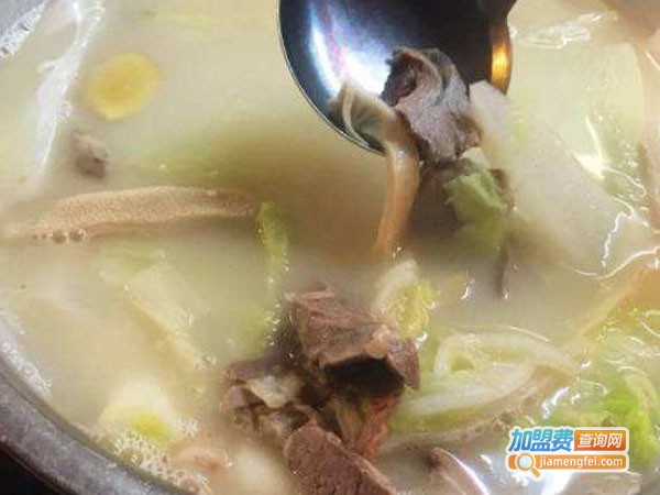 老锅羊汤加盟费