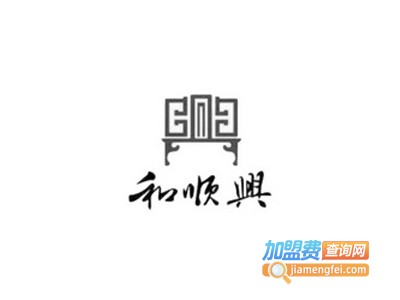 和顺兴涂料加盟