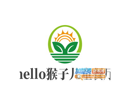 hello猴子儿童餐厅加盟