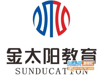 金太阳艺术教育加盟电话