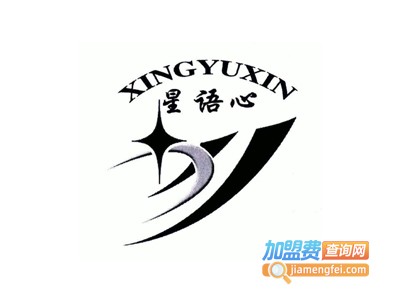星语心集成吊顶加盟