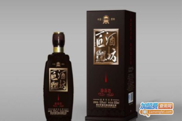匠酒坊酒加盟费