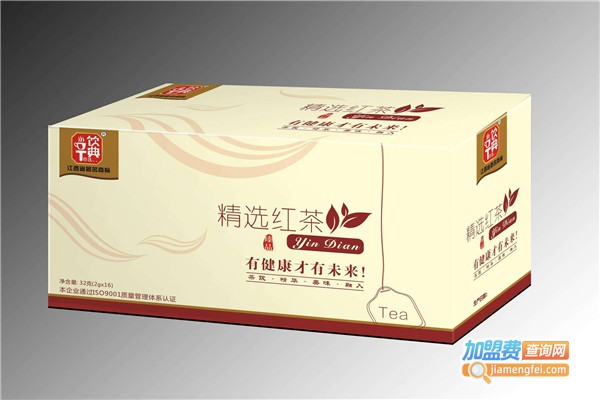 饮典加盟费