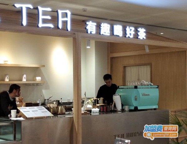 DCTea饮品加盟费