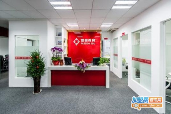 培森联盟教育加盟费