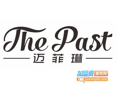 迈菲琳加盟费