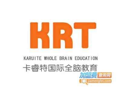 卡睿特国际全脑教育加盟费